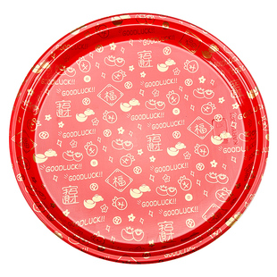 一次性寿司打包圆盘三文鱼刺身拼盘圆形包装盒子商用摆摊专用带盖