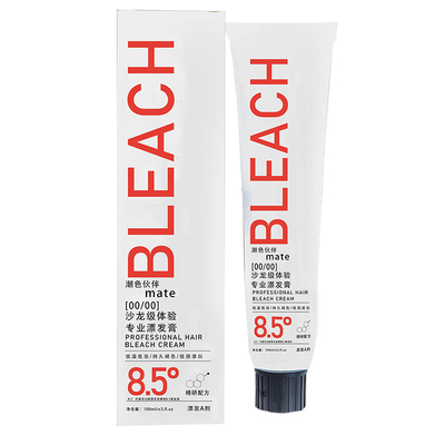 颜色展示护发造型补色