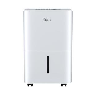 美的除湿机50升智能卧室除湿家用抽湿地下室除湿器工业别墅大功率