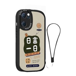 oppo reno7手机壳新款小羊皮女款硅胶红适用 reno7 se 5g新机0ppo reno7pro文字搞钱要紧官方高级感