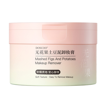 亦菲同款&央ma力荐】卸妆膏第1名