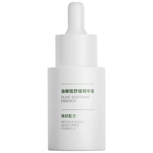 娇法尔舒缓修红保湿 改善外油内干清爽美肌晒后减少泛红精华液