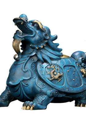 吉善缘荣归赐福全铜家居工艺龙龟