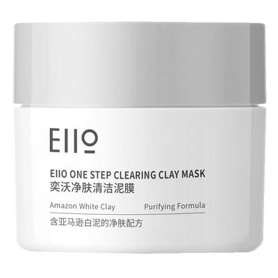 eiio清洁泥膜涂抹面膜
