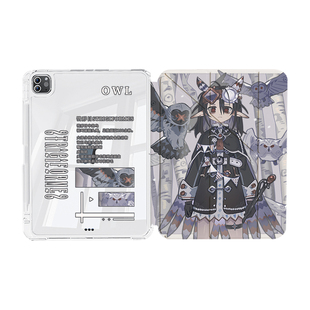 9397插画师打雷联名ipad平板壳适用于ipadpro2018/2020/2024 10.9 11寸12.9寸13寸纵横2Y
