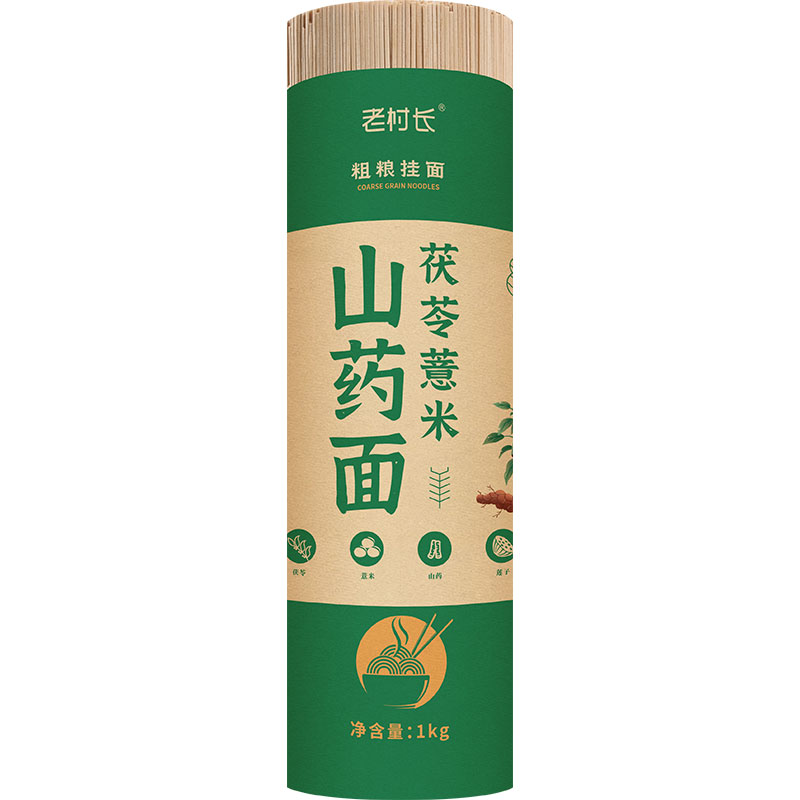 正宗薏米茯苓山药面铁棍挂面伏苓面条/挂面（无料包）