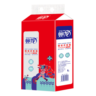炮龙软抽纸提挂式1680张
