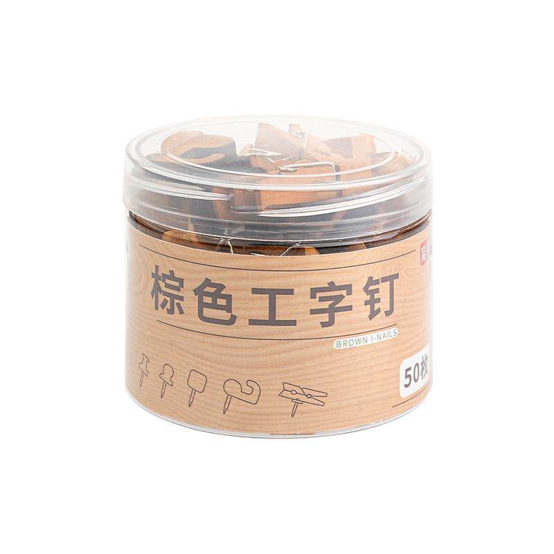 混装图钉5种款式买一桶送一桶