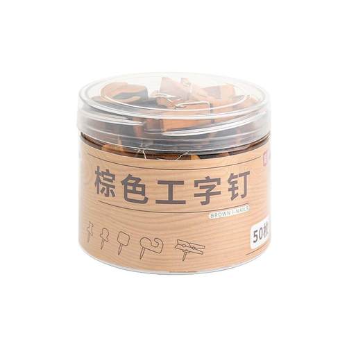 木质图钉大头针按钉图钉毛毡墙钉子配件大头钉工字钉固定针按钉照片墙装饰扎针小图钉美观挂钩图书钉办公B1