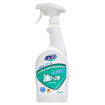 厨房油污净500ml*3瓶重油污喷雾