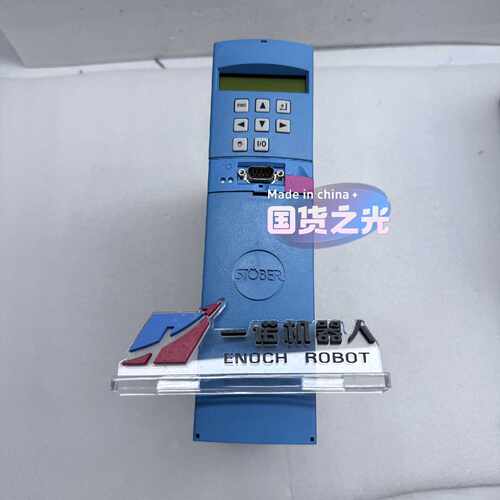 询价STOBER斯德博伺服驱动器 MDS5040A/L