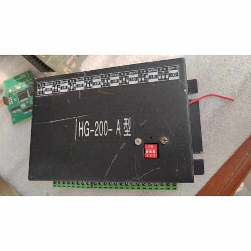 询价-HG200A型永磁控制器顺丰可维修
