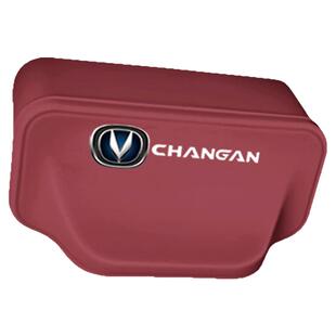 长安CS55PLUS 75PLUS硅胶OBD电脑诊断接口保护盖防水防尘罩内饰套