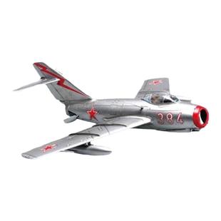 恒辉模型 Hobbyboss 80263 1/72 米格-15比斯