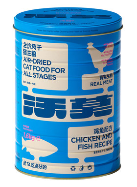 沃莫纯肉风干高营养猫主粮年包