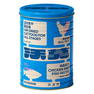 沃莫高端风干猫主粮6期/12期（可分期发货）成幼猫助长壮美毛