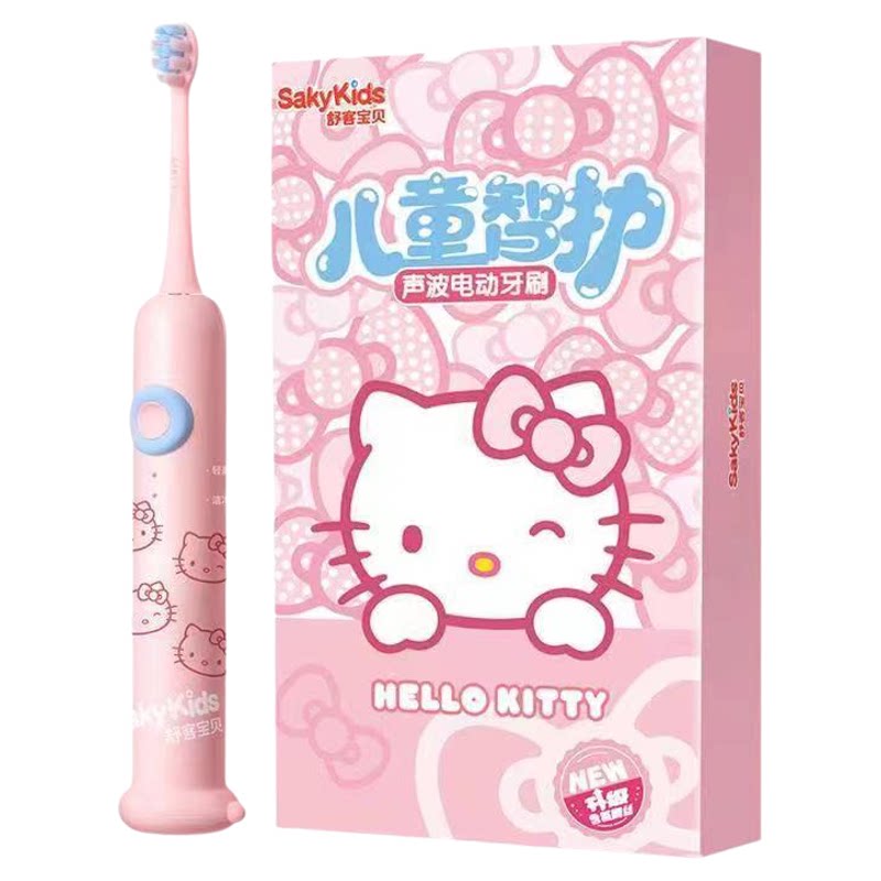 舒客儿童电动牙刷软毛防蛀含氟