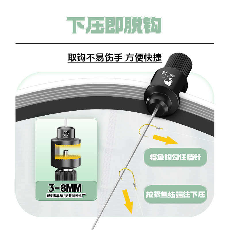 梦焕鱼兜兜鱼护野钓专用黑坑鱼网兜活鱼袋装鱼袋钓鱼网兜袋网方形