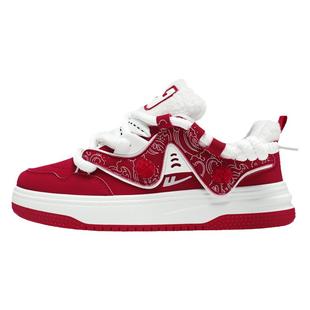 回力红色板鞋加绒男鞋冬季防寒保暖二棉鞋子男士厚底本命年运动鞋