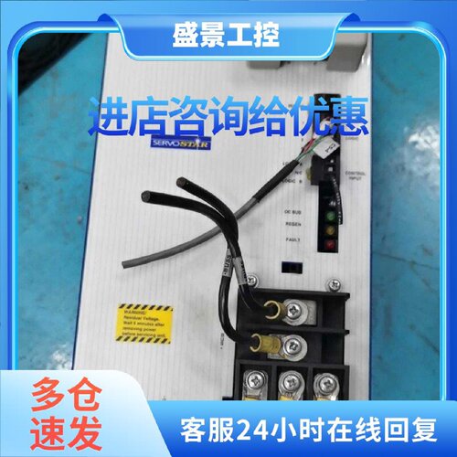 议价PA5000 KOLLMORGEN 伺服驱动器 工业自动化控制配件