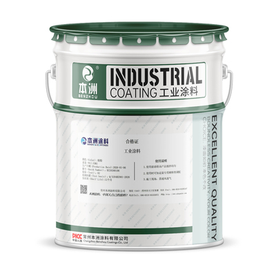 醇酸磁漆快干钢结构设备金属漆