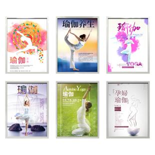 罗尼库尔曼健美先生男肌肉海报挂画 健身房瑜伽舞蹈室现代装饰画