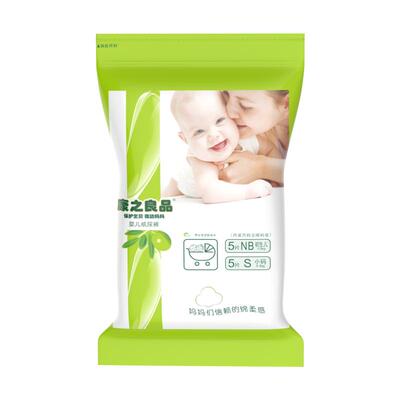 康之良品纸尿裤透气婴儿尿不湿