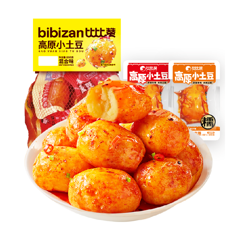//img.alicdn.com/bao/uploaded/O1CN01Gk8AyD1tmPLdXpx7w_!!6000000005944-2-yinhe.png