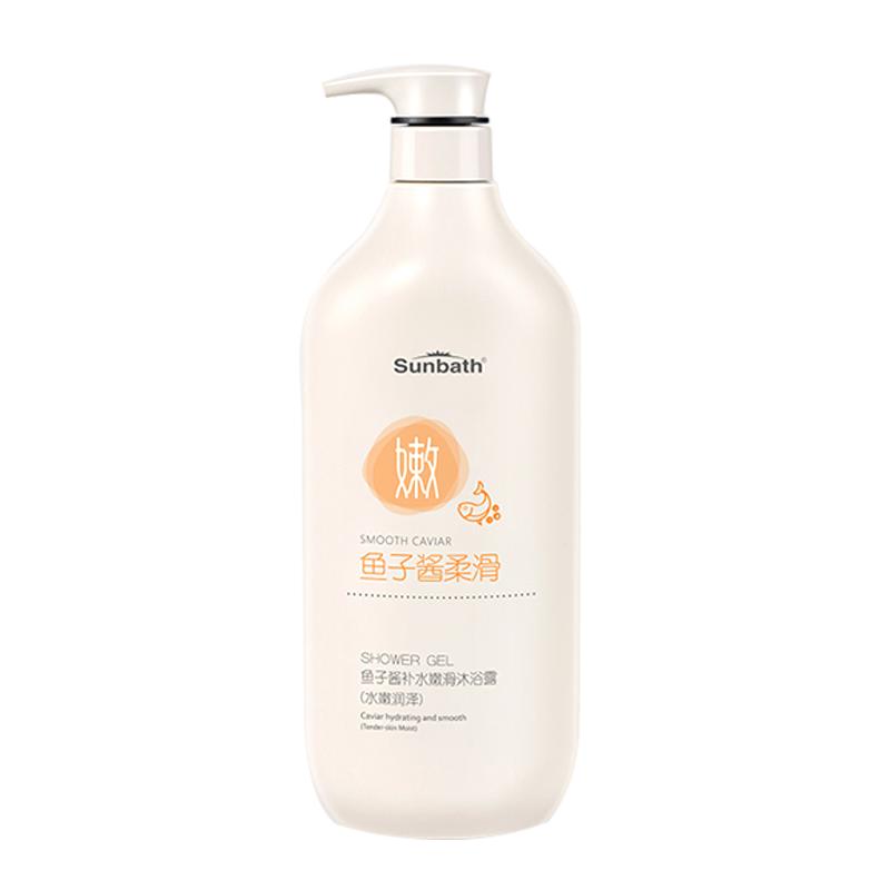 烟酰胺保湿沐浴露沐浴阳光