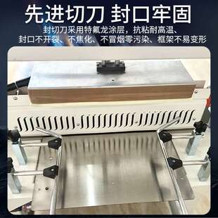 机封切机热收缩膜机玻璃水袖 包装 口机套膜机 口式 矿泉水半自动袖