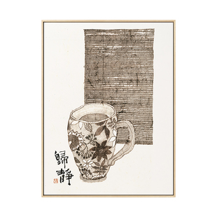 李知弥x仟象映画 新中式日式原木风餐厅装饰画厨房壁挂画一碗烟火