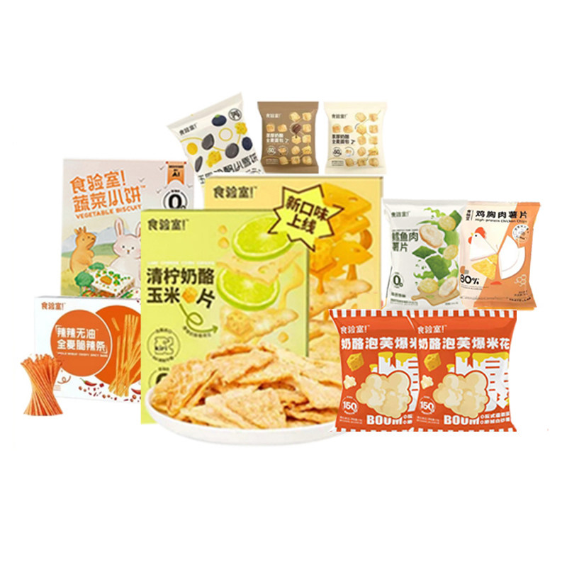 食验室厚厚奶酪玉米片健康零食