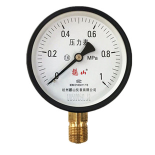 鹳山Y100精品压力表水压表气压表1.6/2.5mpa真空表-0.1-0负压鹤山