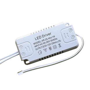 LED恒流驱动电源8W12W 吸顶灯整流变压器灯带射灯镇流器18W24W36W