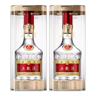 中酒网 五粮液第八代普五52度500ml*2瓶+天佑德小黑52度125ml*2瓶