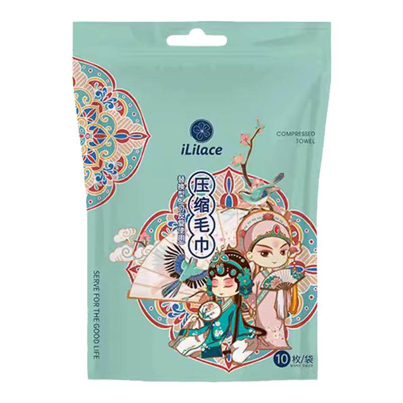 灵乐熙国潮风压缩毛巾60*30特厚一次性洗脸巾酒店浴巾旅行装便携