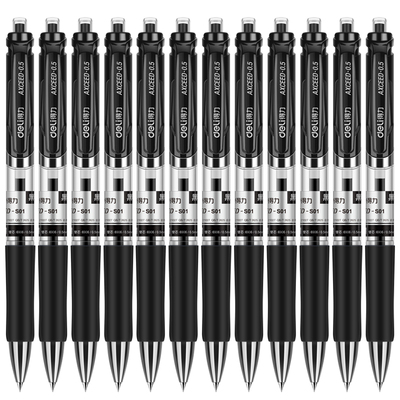 12支得力按动中性笔0.5mm子弹头