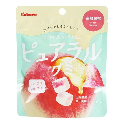 进口零食清仓特价甩卖大礼包临期