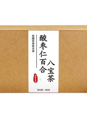 酸枣仁百合玫瑰红枣养生组合花茶
