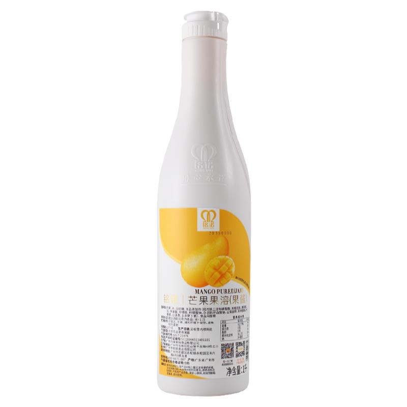 航帆铭诺草莓柳橙芒果西柚水蜜桃果溶果酱果泥奶茶店商用1.2千克