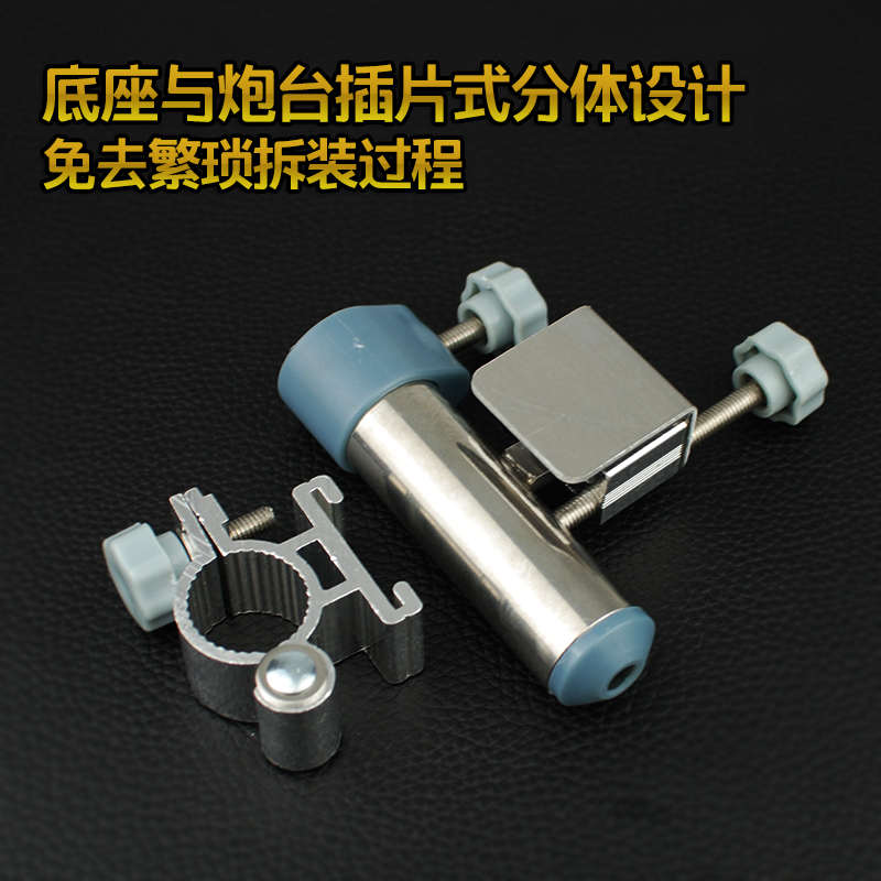 钓椅配件渔具钓鱼凳支架万向多功能卡扣带不锈钢炮台架鱼护架