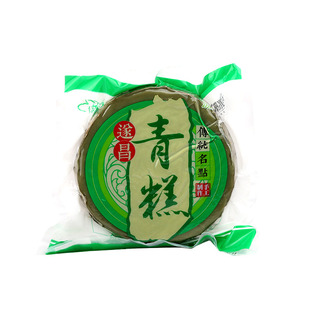 遂昌特产绿云青糕铜锣糕传统手工糯米艾草糍粑青团水磨年糕礼盒装
