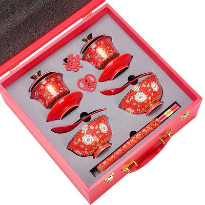 唐洁珐琅彩国潮风敬茶杯喜碗套装