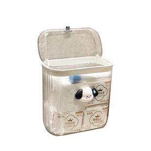 卫生间壁挂收纳盒透明带盖浴室置物架厕所化妆品卫生巾姨妈巾箱子