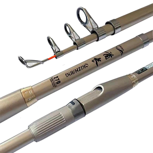 光威鱼竿海竿远投竿海杆抛竿酋长超硬调钓鱼竿长节鱼杆套装渔具