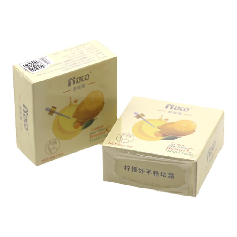 美甲店正品NDCO诺笛蔻柠檬纤手精华霜护手霜30g 防裂高保湿滋润