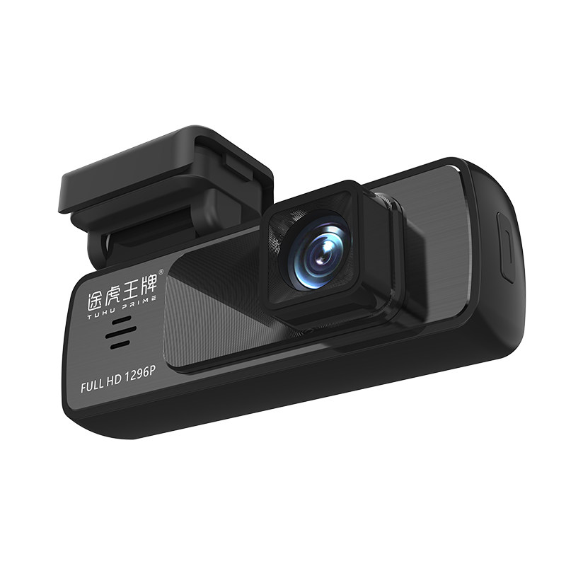 途虎王牌行车记录仪A6 24H停车监控免安装走线高清车载记录仪2k