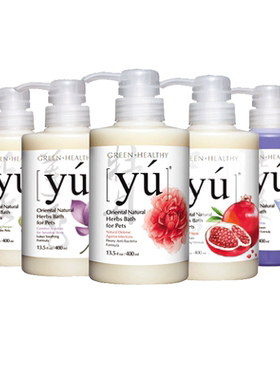 YU东方森草宠物沐浴露香波400ml