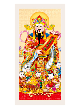 富瑞装饰画玄关中式浮雕画财神爷