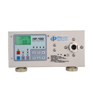 数显扭矩扭力测试仪HP-100瓶盖螺丝扭力扳手扭矩仪风批电批扭力计